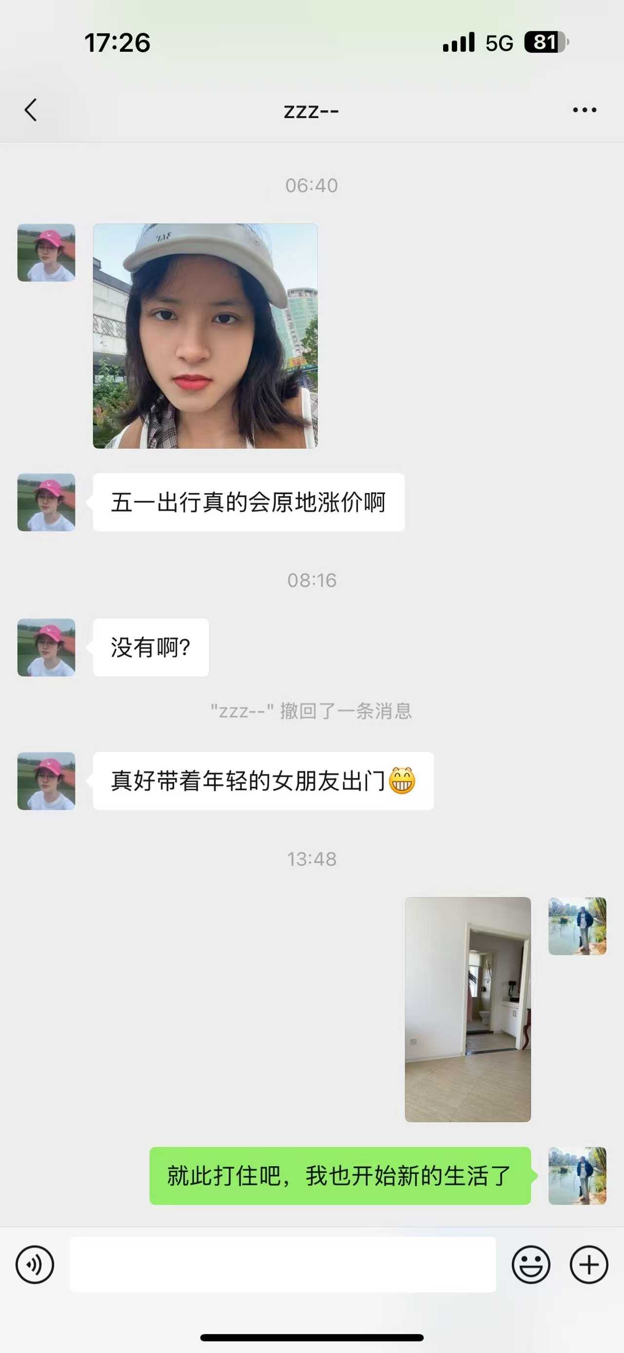 微信图片_2025-05-10_132603_159.jpg