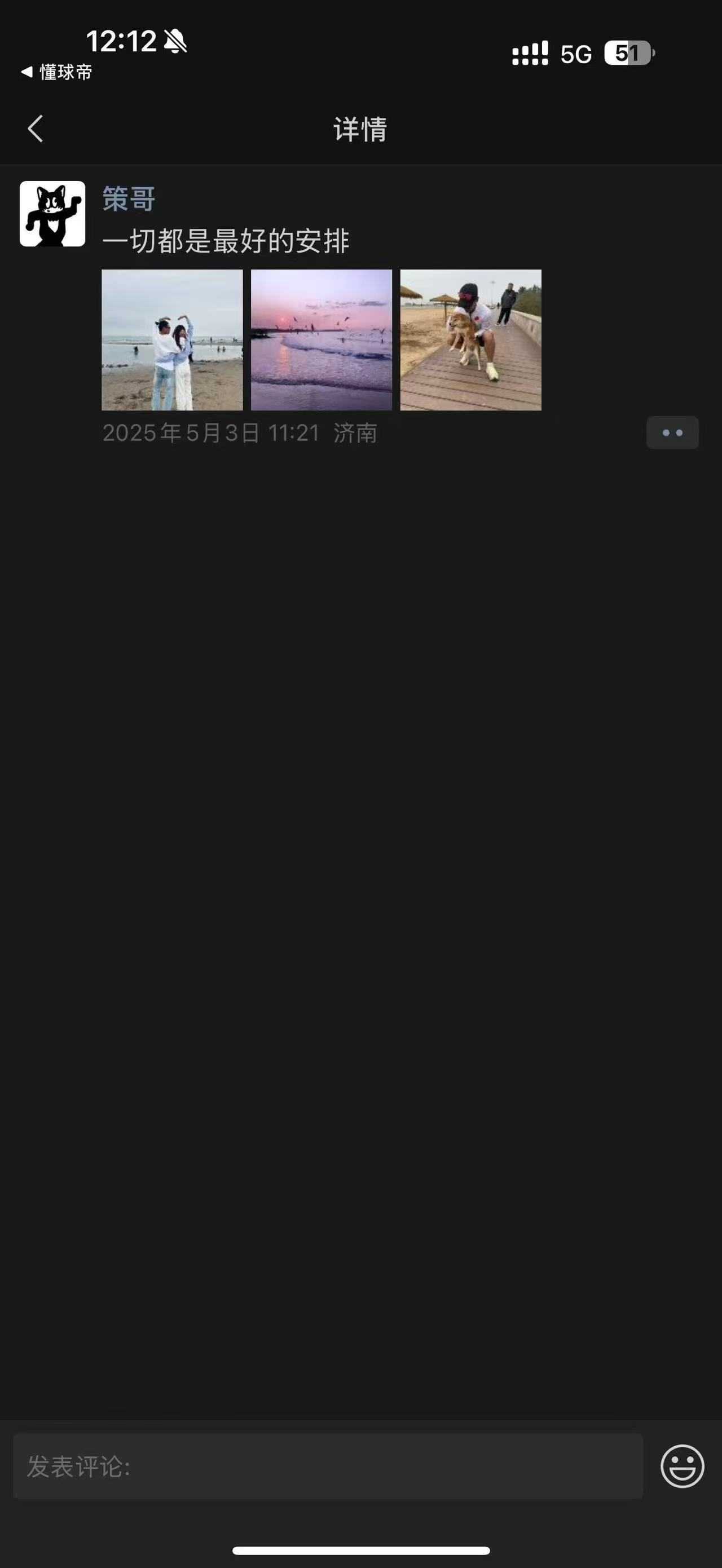 微信图片_2025-05-10_132653_559.jpg