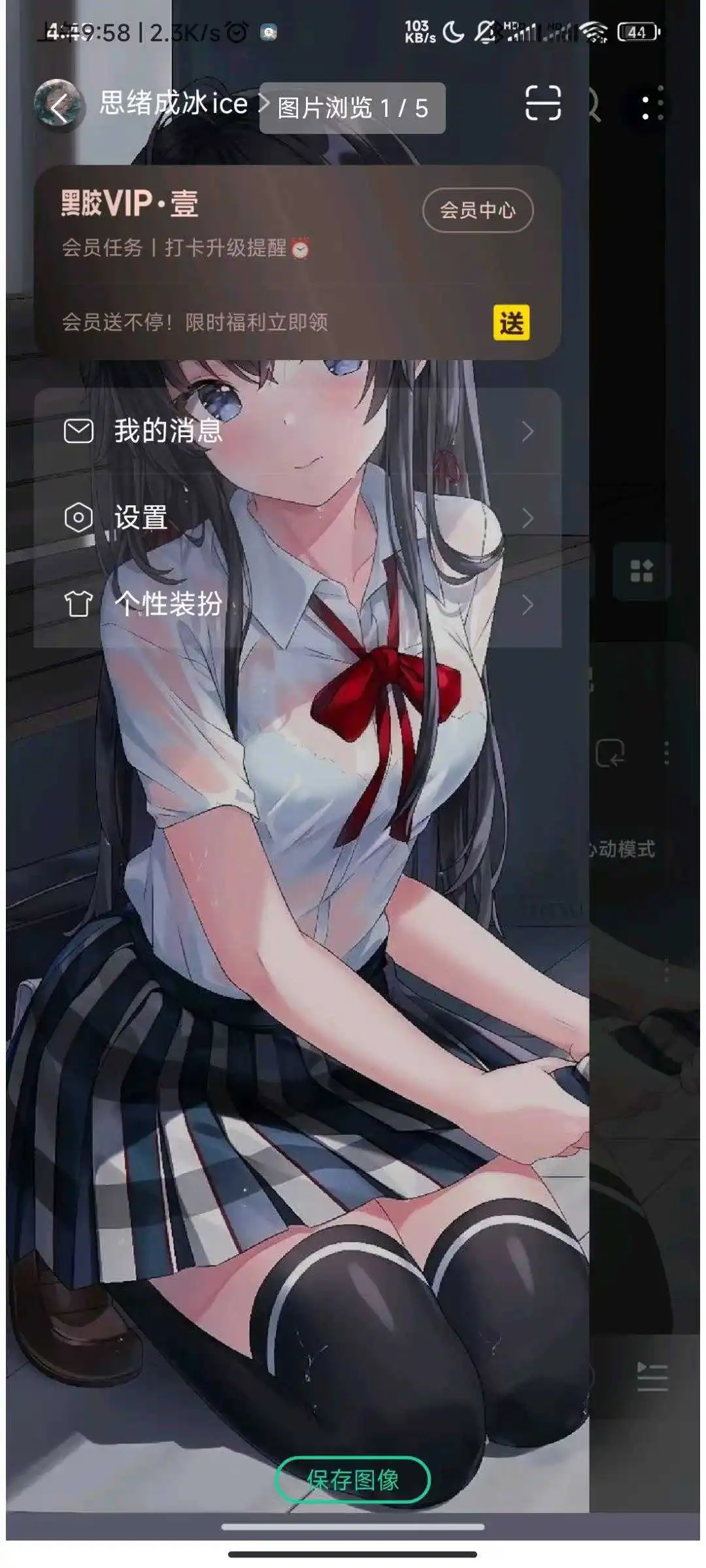 3368b7bd65ce491e21fd7f86786a532.webp