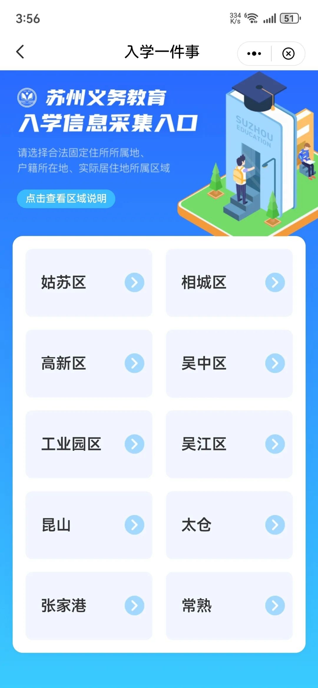 640.jpg