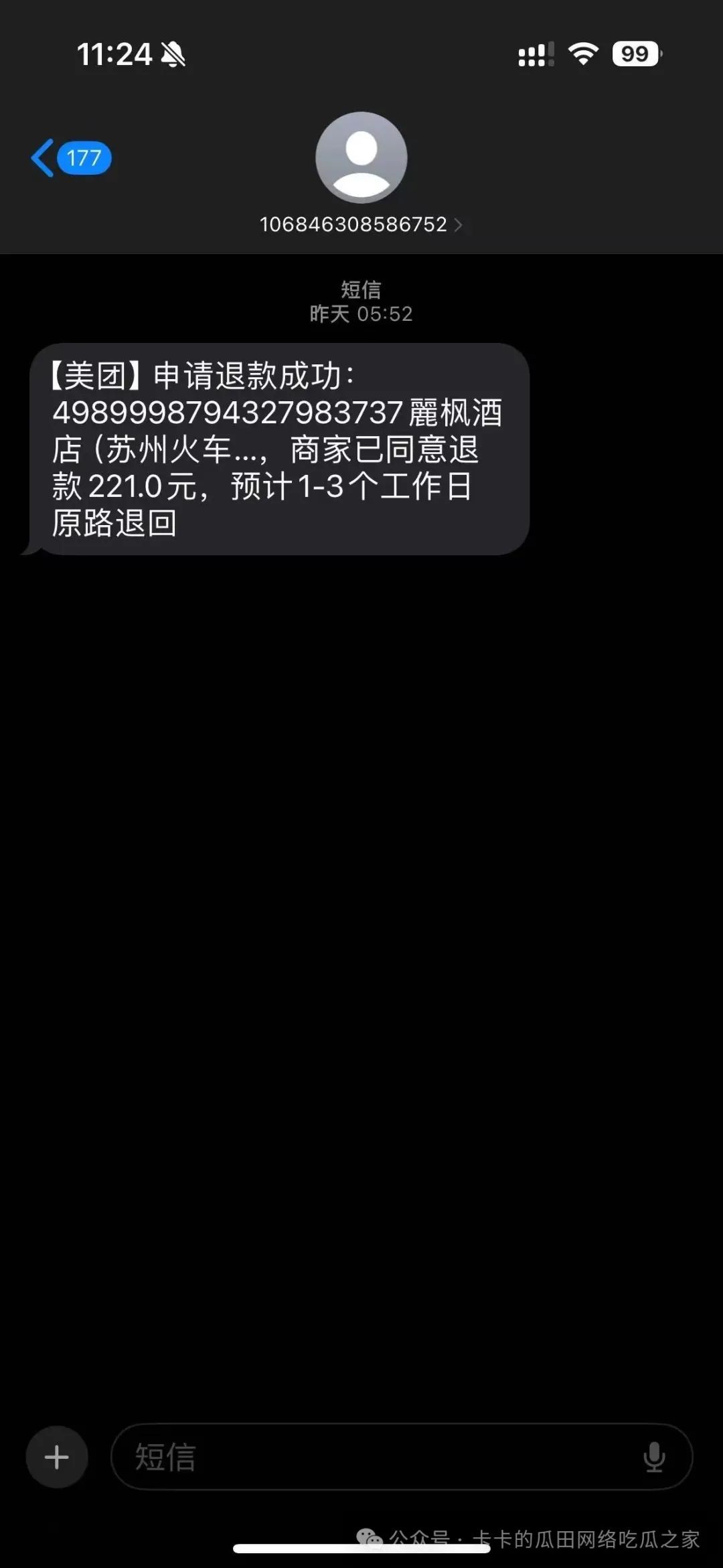 640.jpg