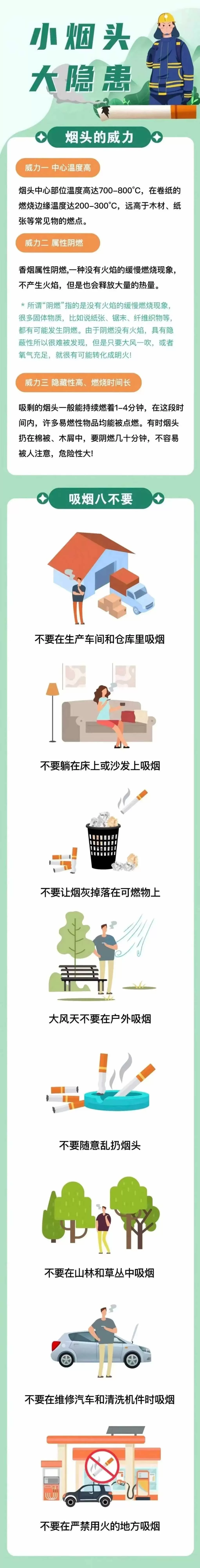 99ee54fde0502348f437a10f5cb9e14.webp