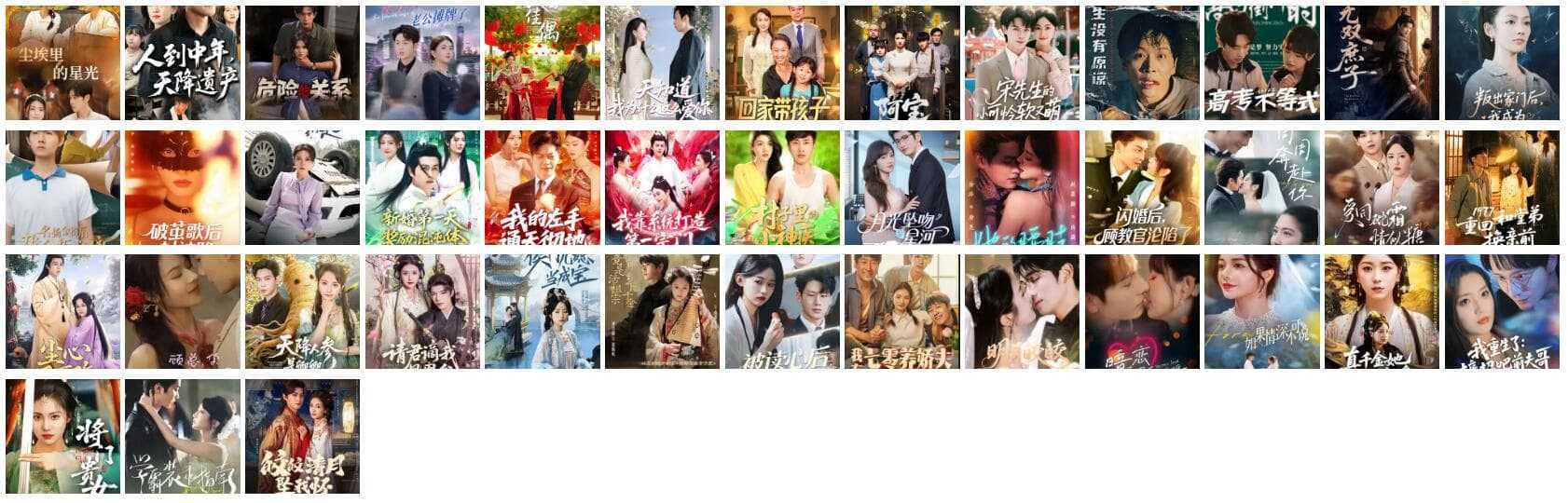 QQ截图20250608080158_compressed.jpg