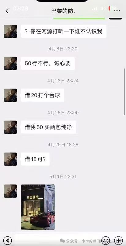 640.jpg