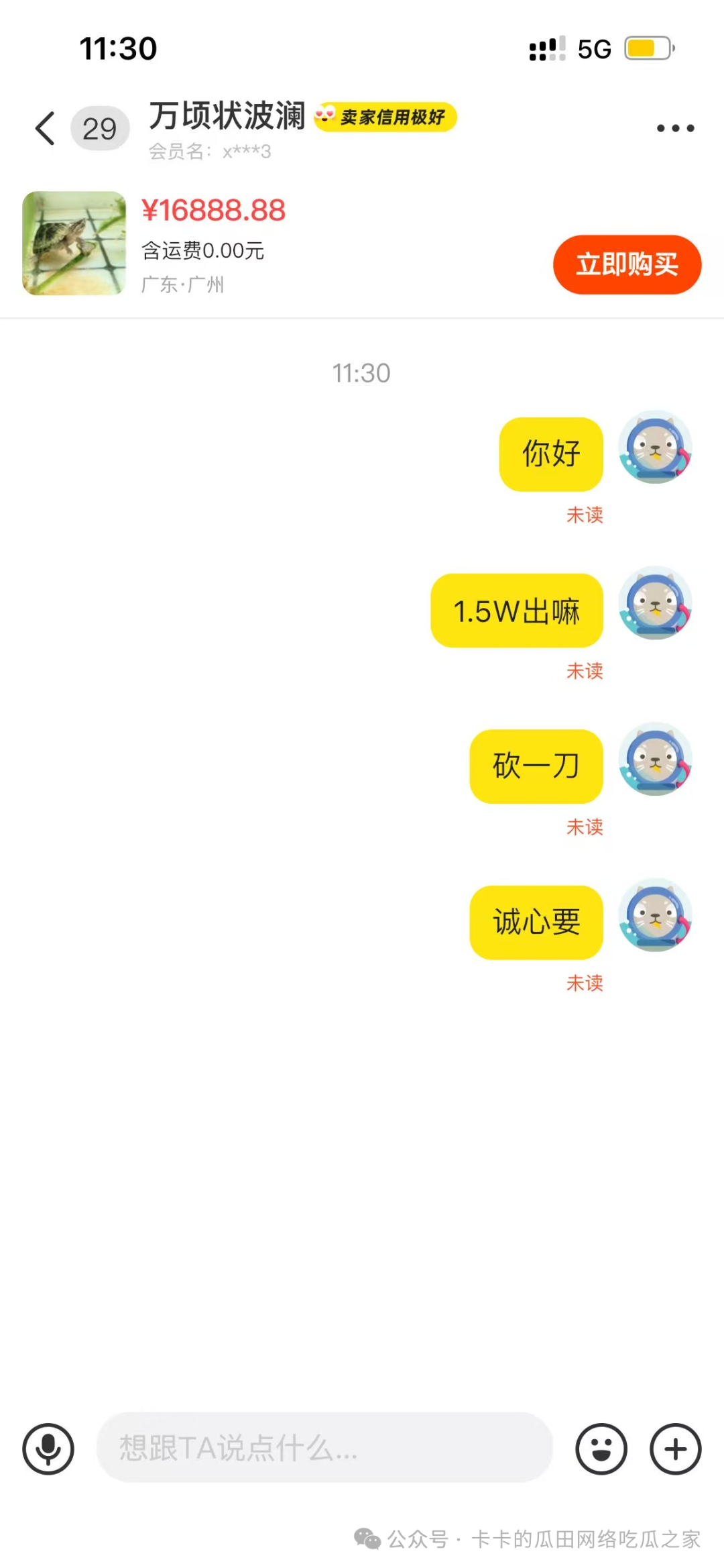 640.jpg