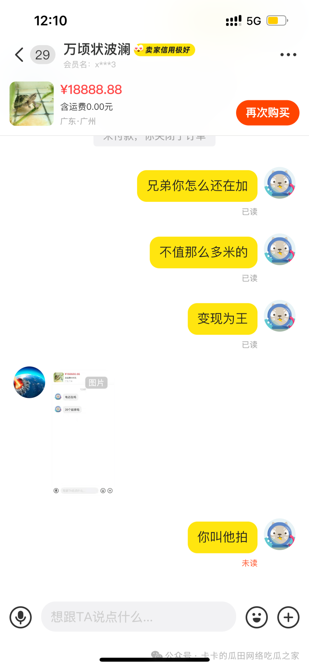 640.jpg