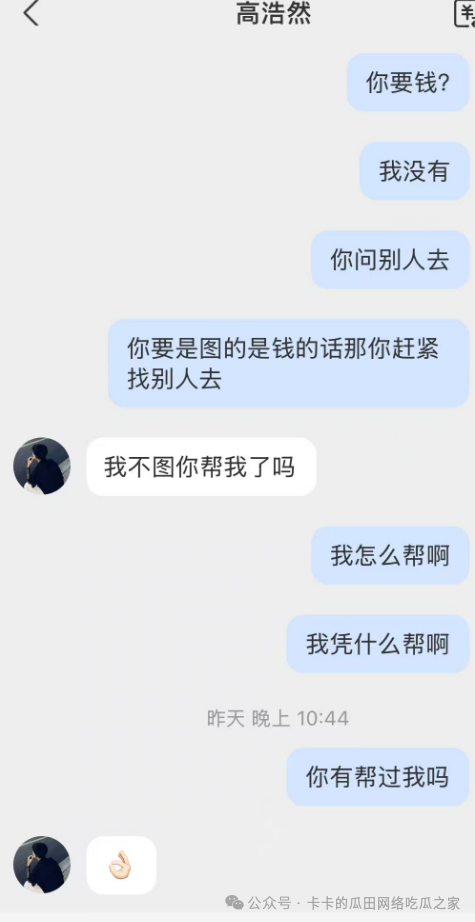 640.jpg