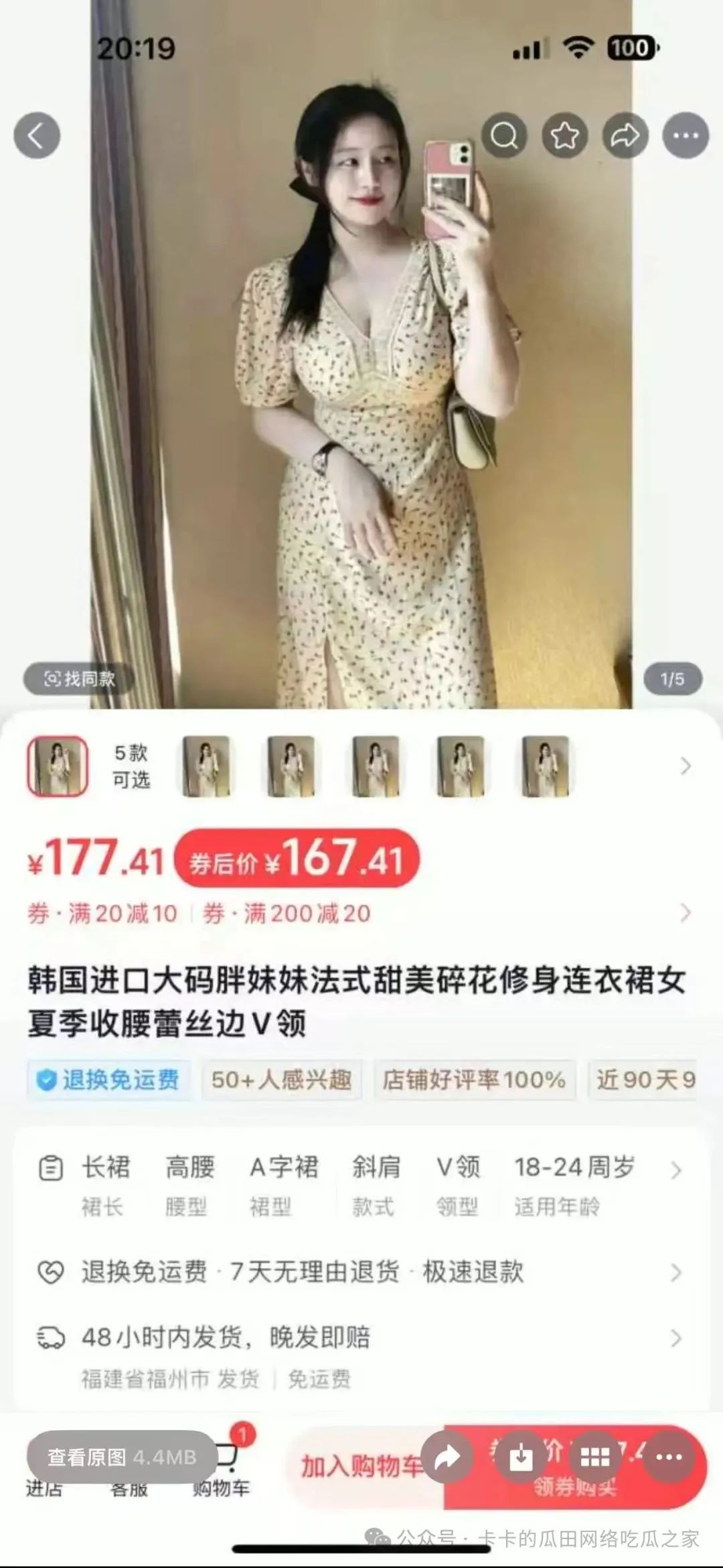640.jpg