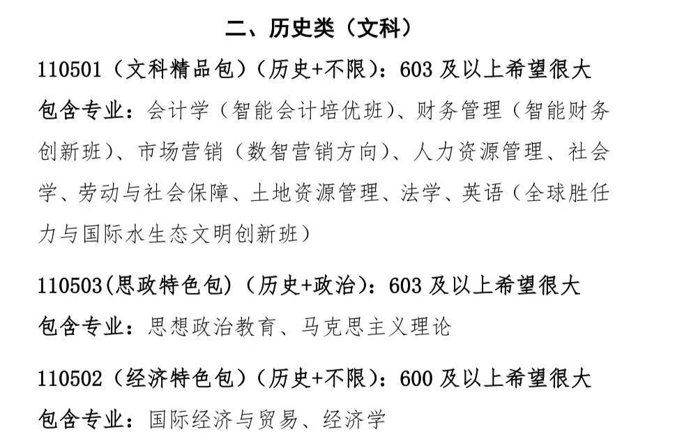 640.jpg