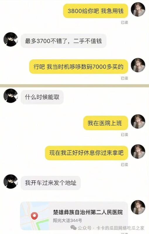 640.jpg