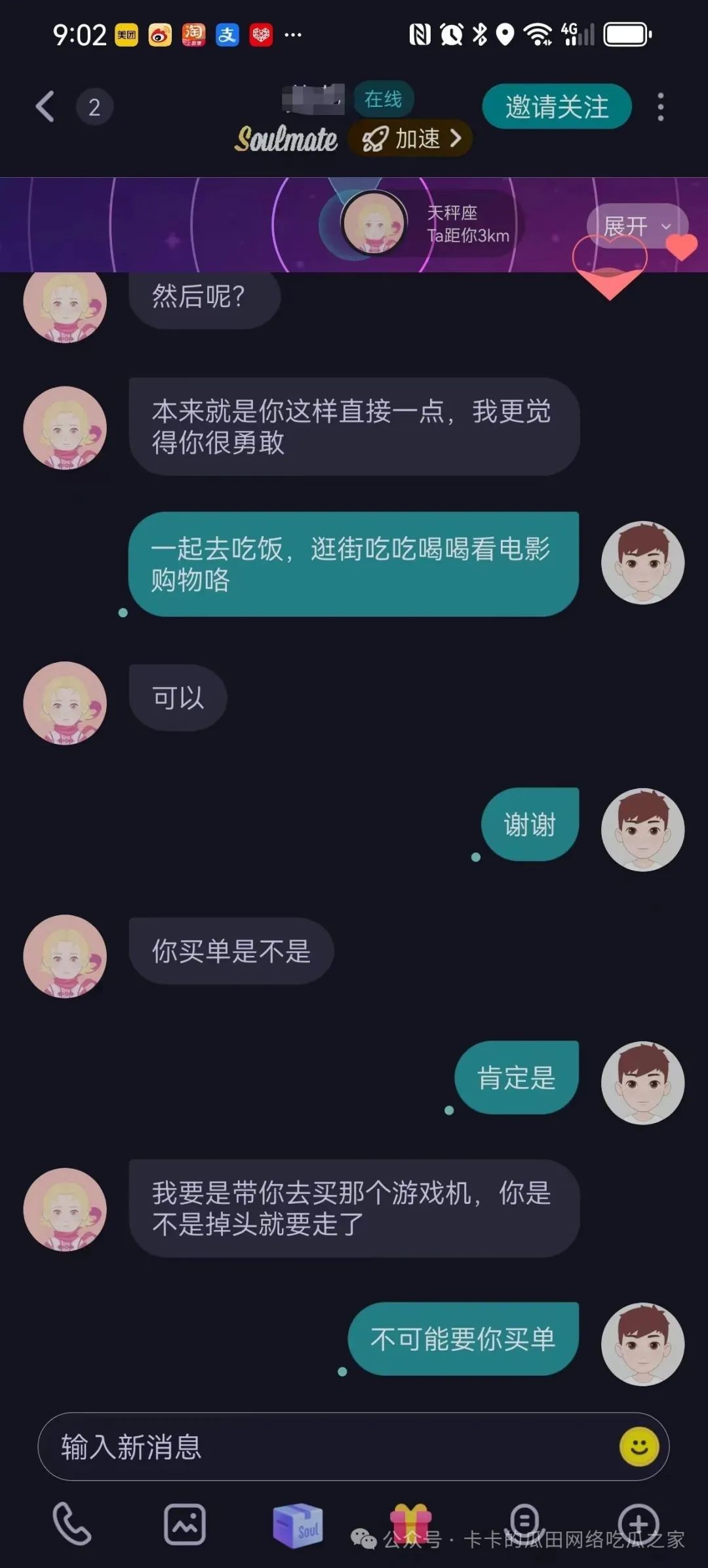 640.jpg