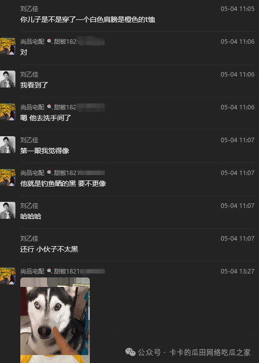 640.jpg