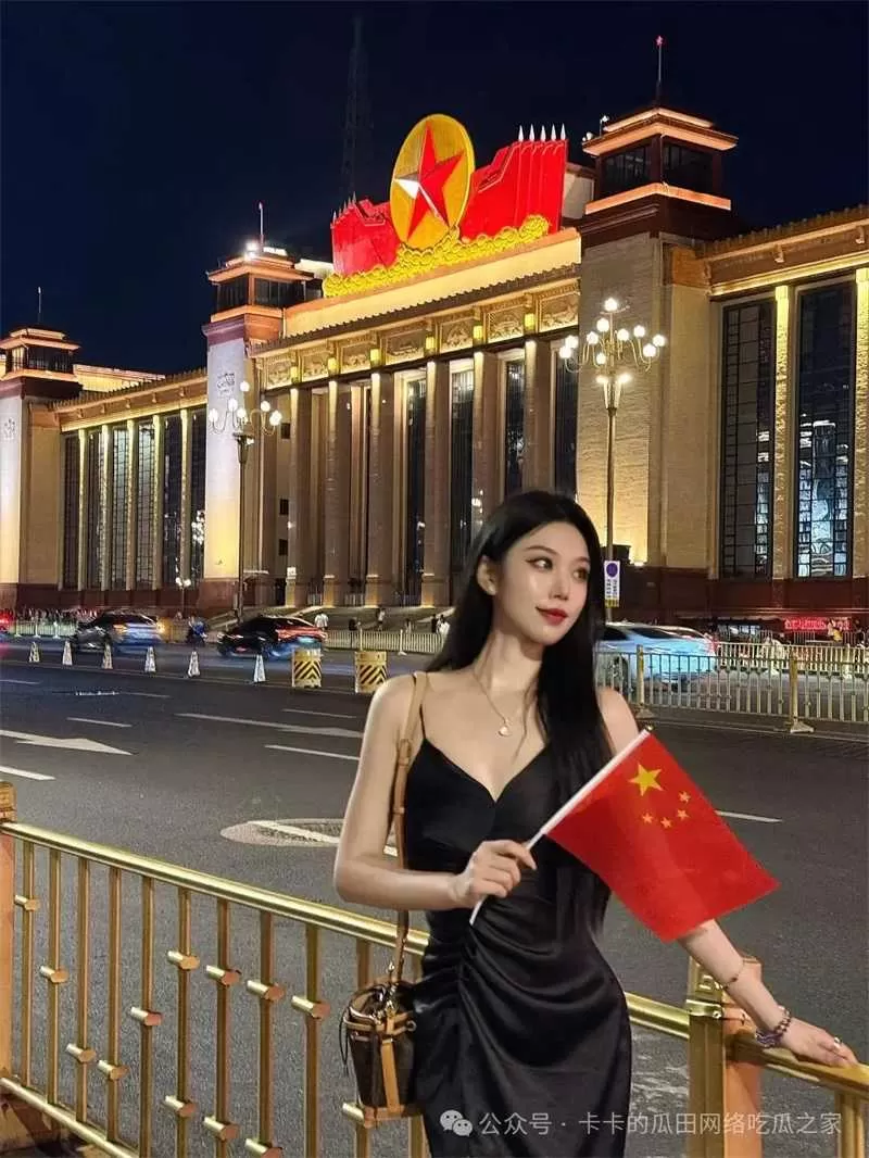 微信图片_2025-07-29_151128_818.webp