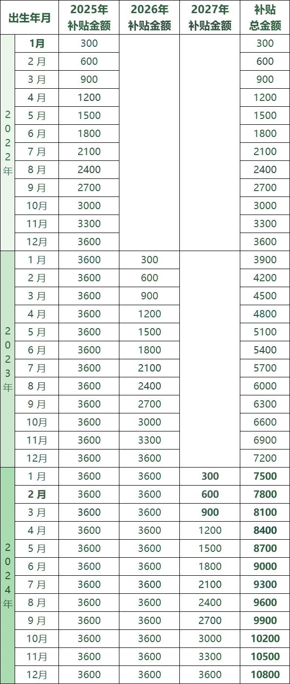 640.jpg