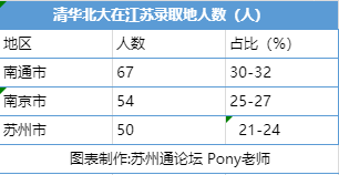 4dff508beb27bfc5f1e1624a40a2069.png