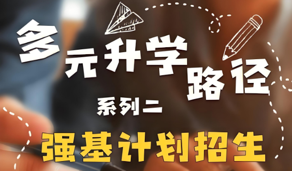 dbf5859d244bcf645a5b44fe702d2b7.png