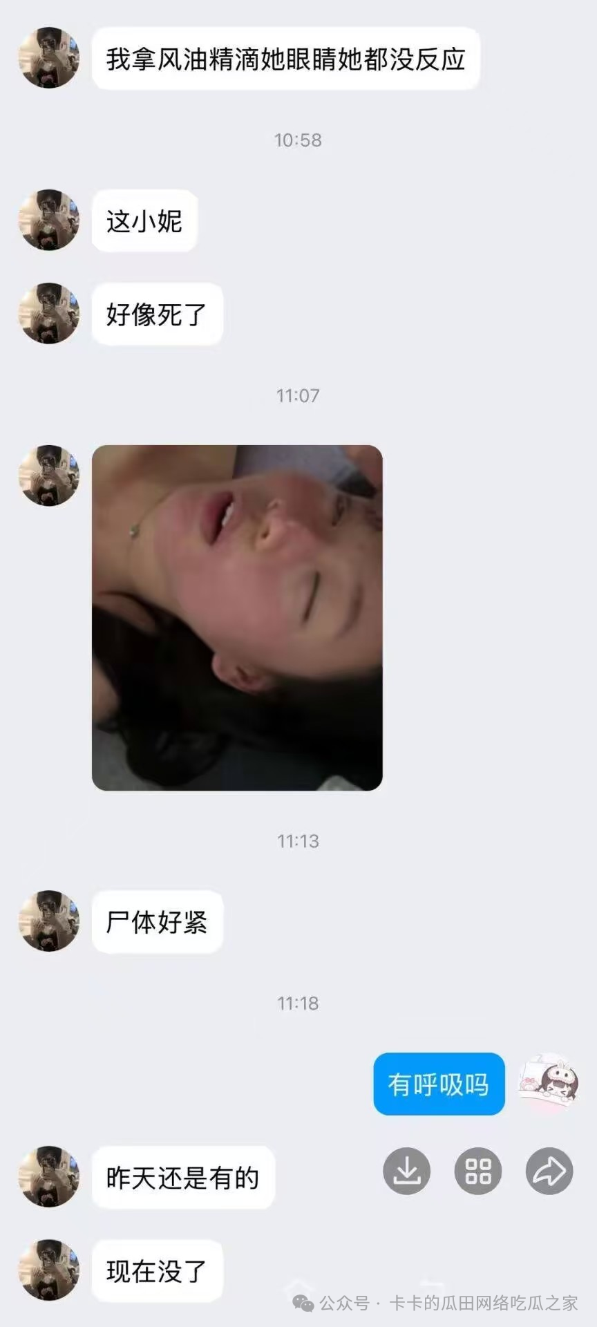 640.jpg