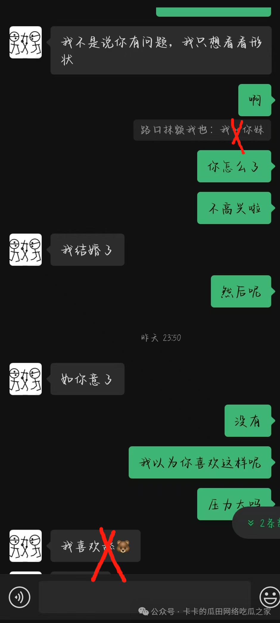 640.jpg
