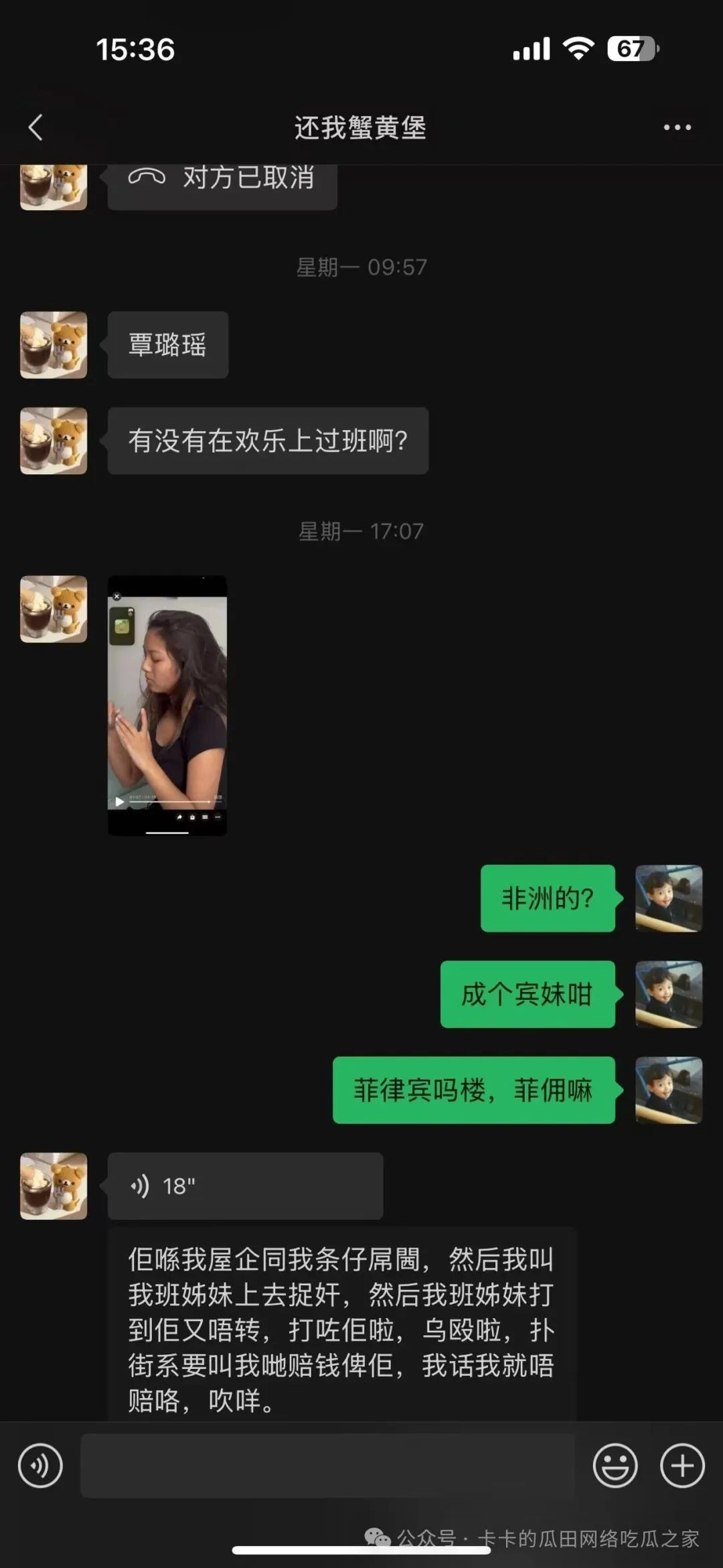 640.jpg