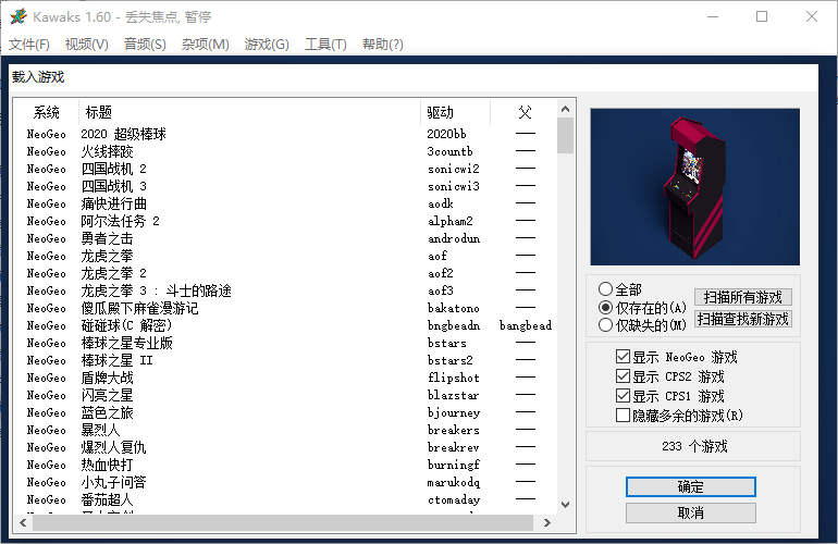 64fed3e840e09.png