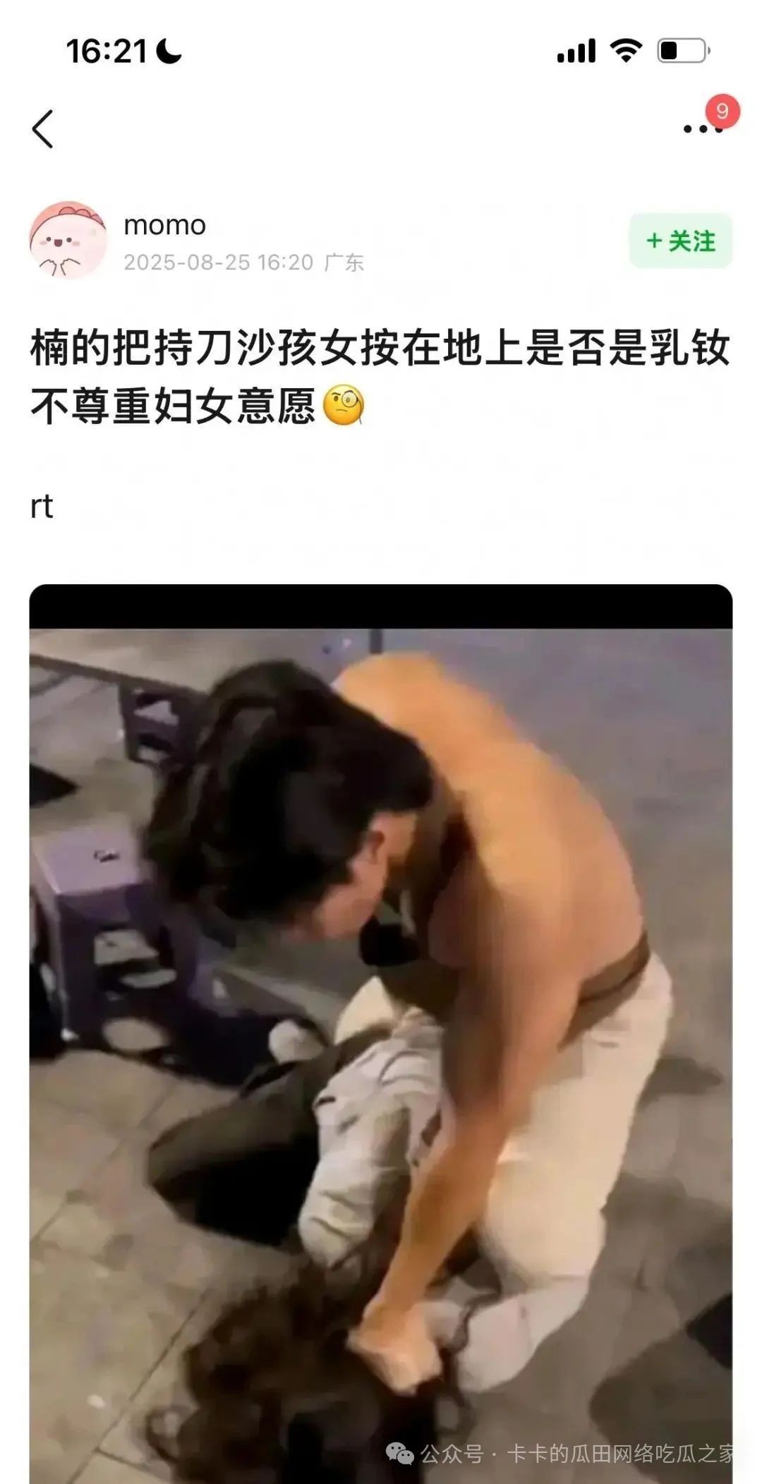 640.jpg