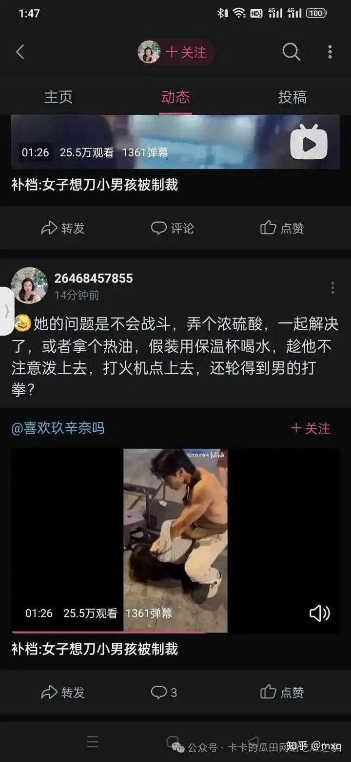 640.jpg