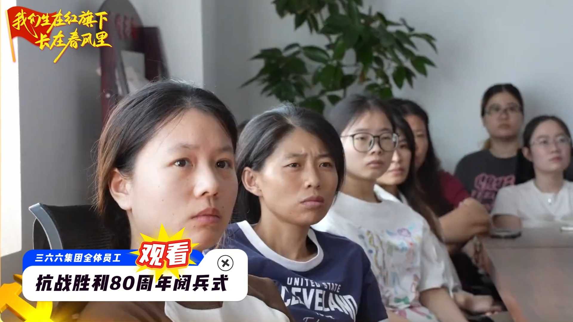 wechat_2025-09-04_135327_060_看图王.jpg