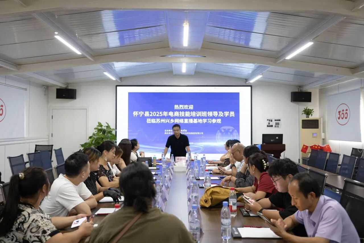 微信图片_20250910115414.jpg