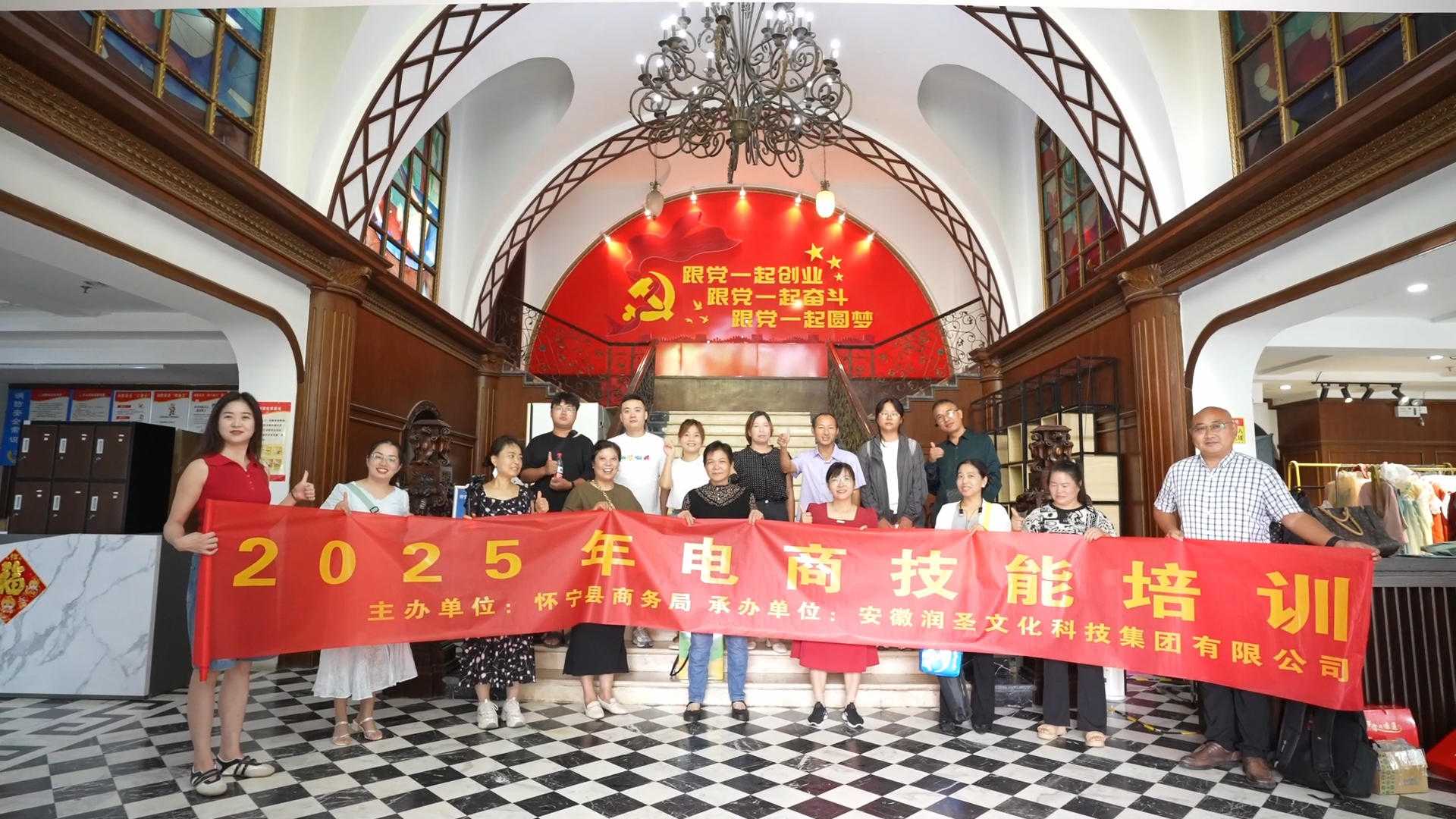 wechat_2025-09-10_161759_477.jpg