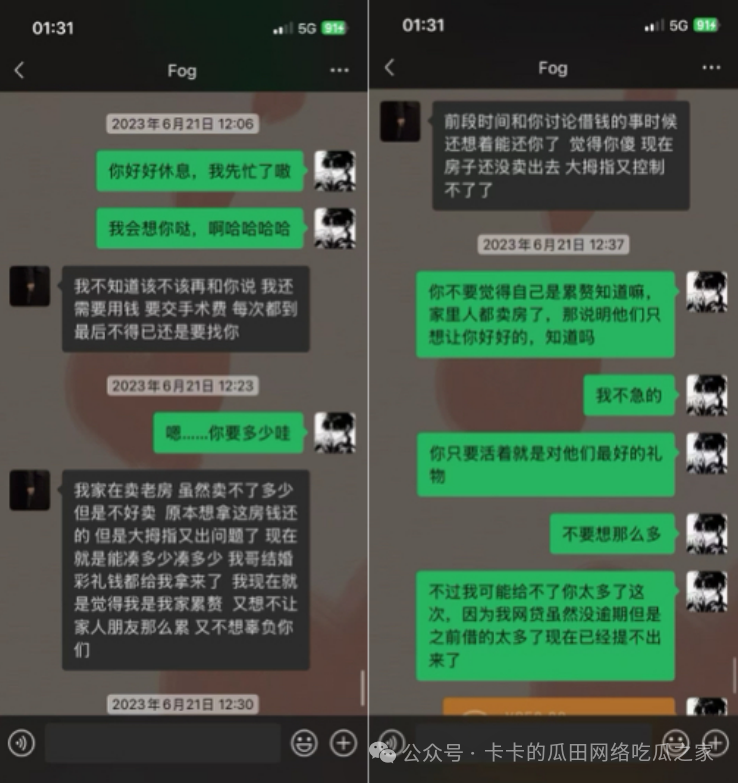 640.jpg