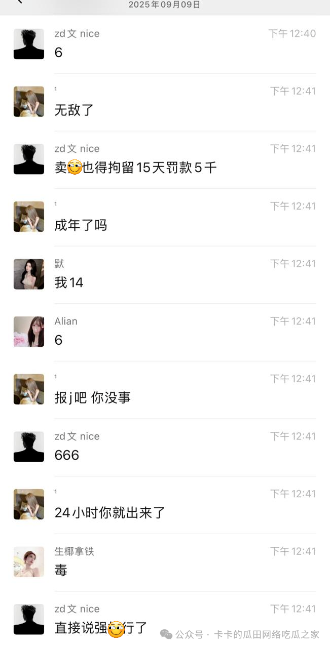 640.jpg