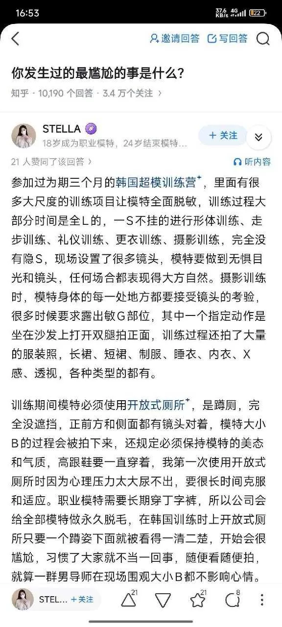 微信图片_20250919163650.webp