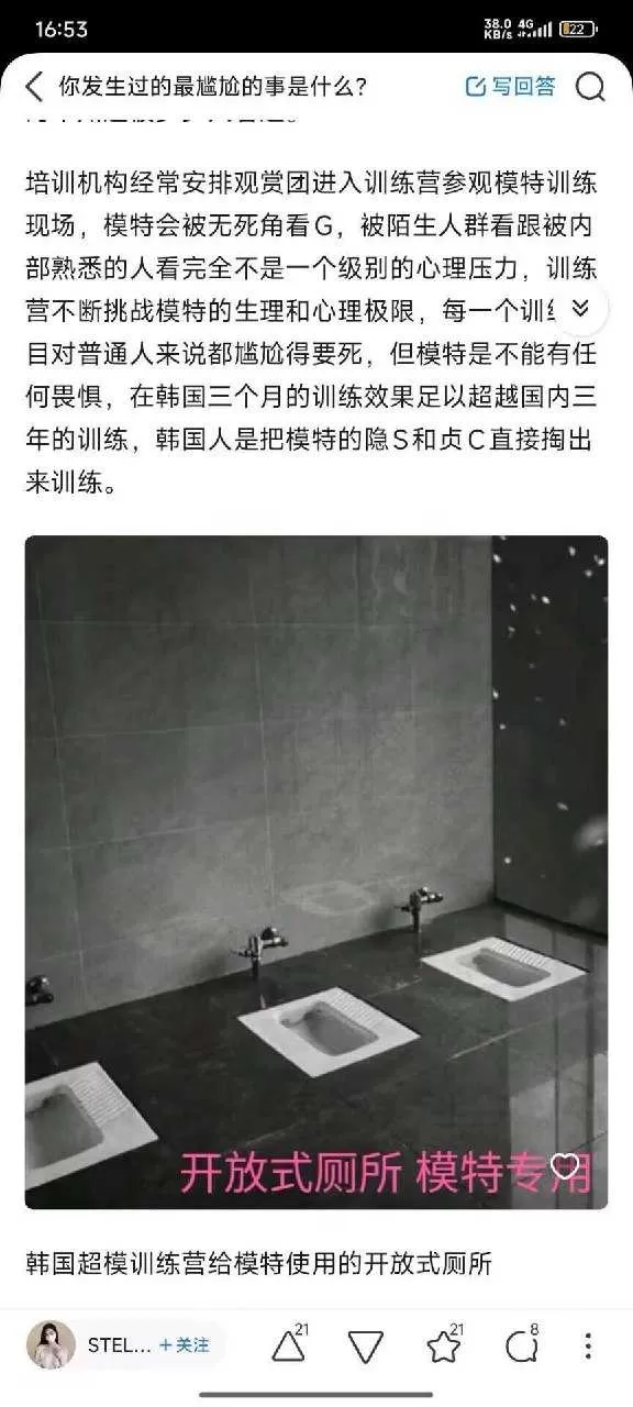 微信图片_20250919163656.webp