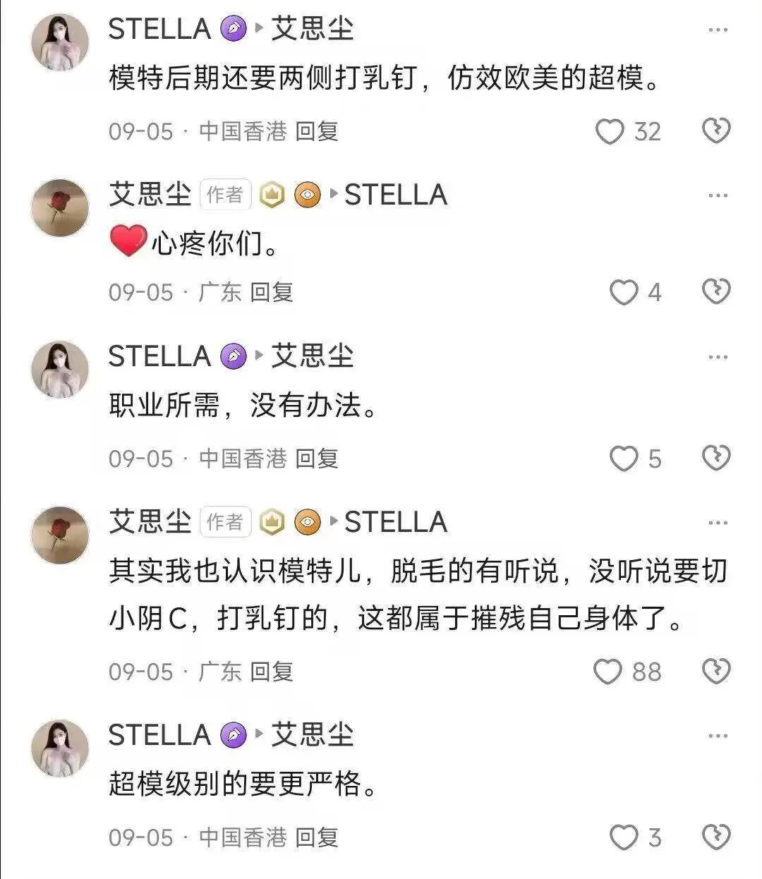 微信图片_20250919163704.webp