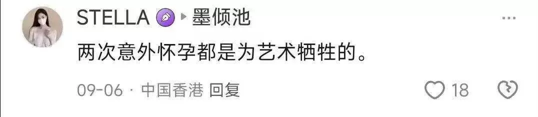 微信图片_20250919163708.webp