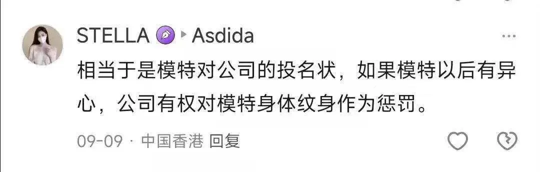 微信图片_20250919163717.webp