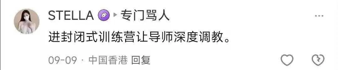微信图片_20250919163721.webp