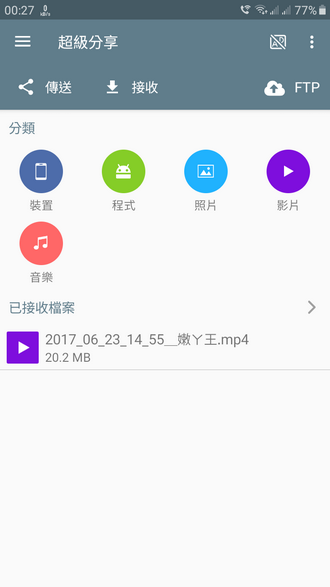 174227lxyx6u3vatuxxsm4.png