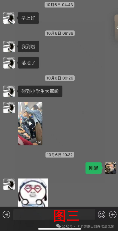 640.jpg