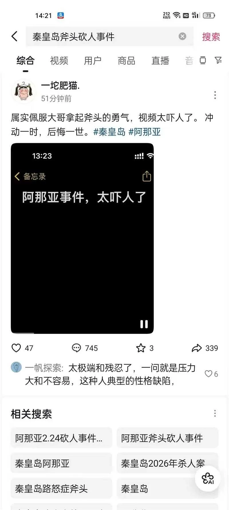 微信图片_20260227175743_11759_10 小.webp