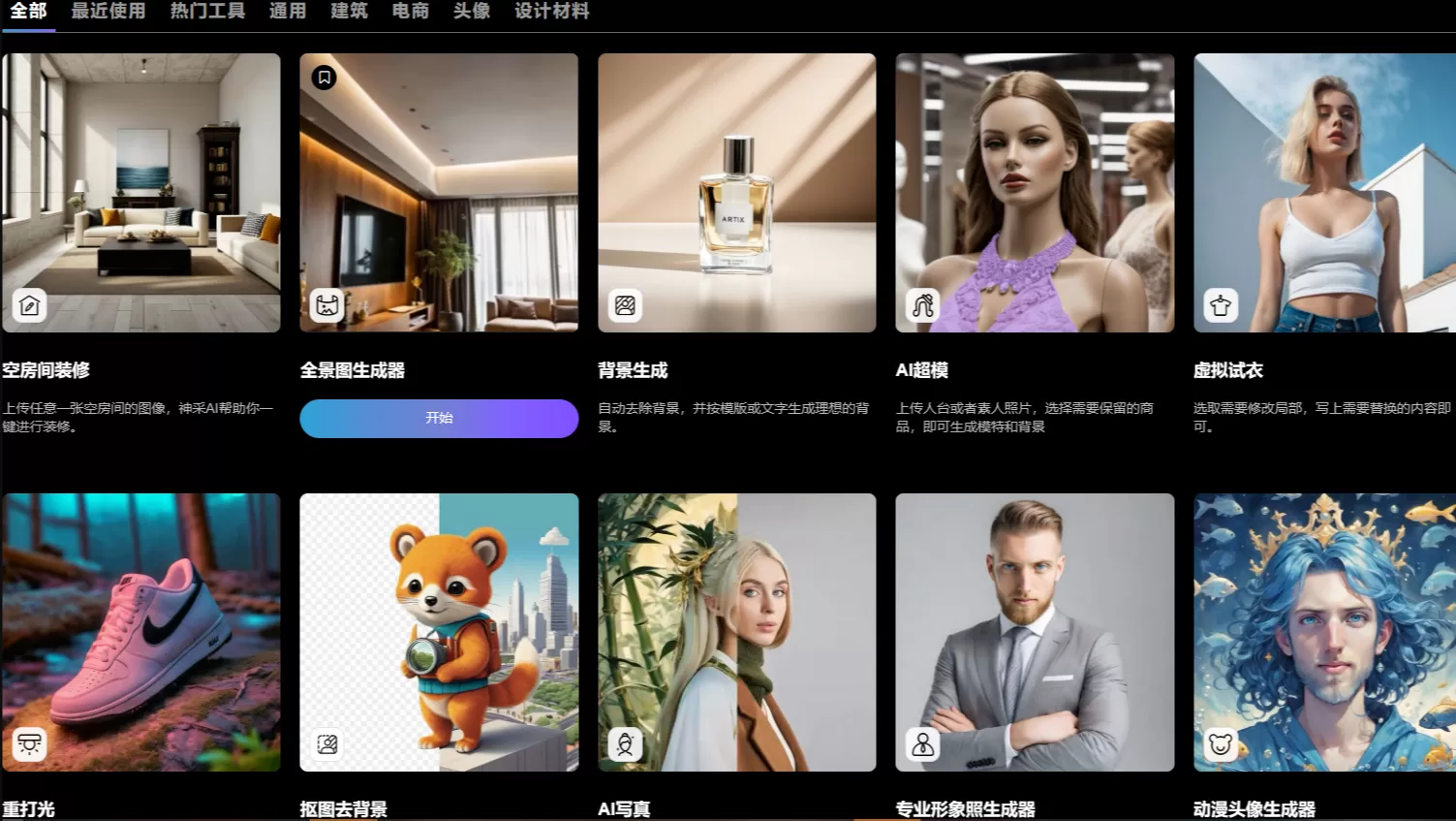 image.webp