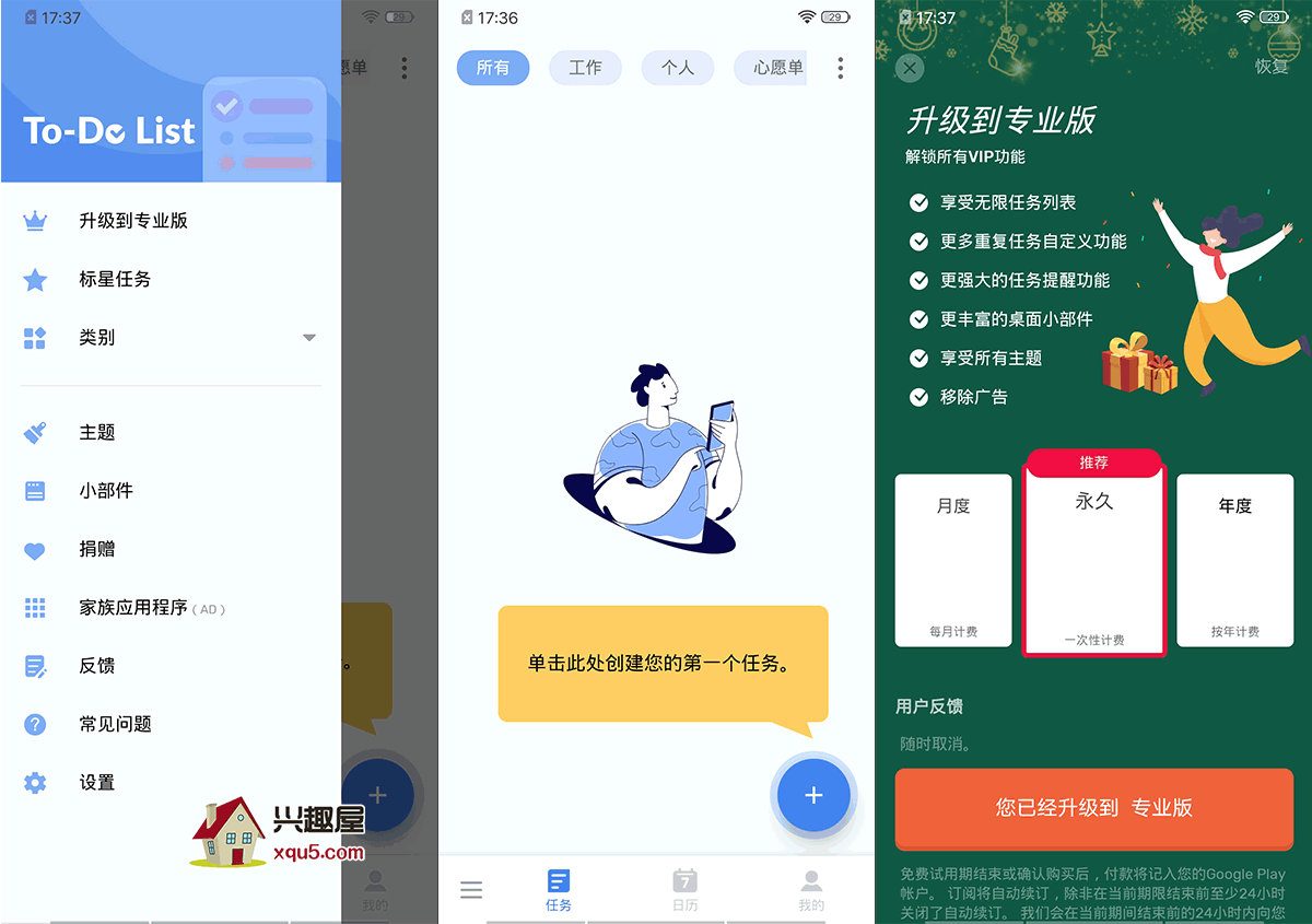 180745g9942e9ne233769a.png