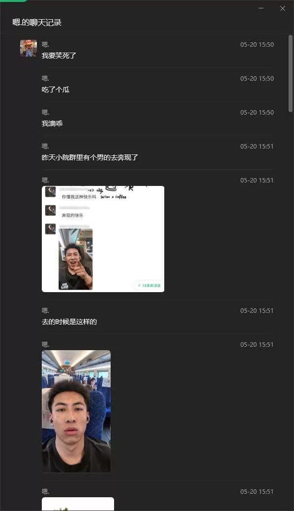 wechat_2026-05-25_145446_758.webp