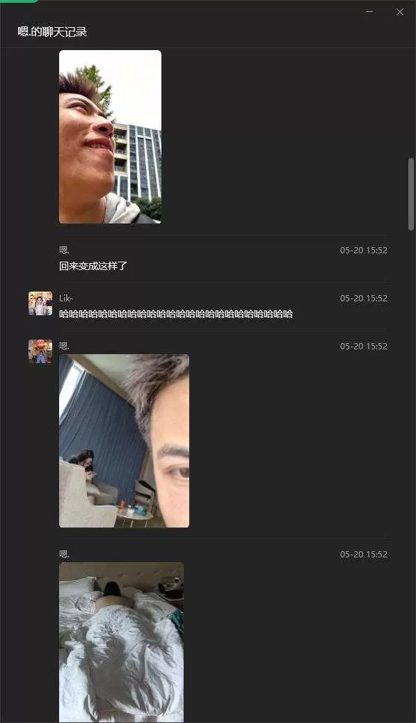 wechat_2026-05-25_145531_326.webp