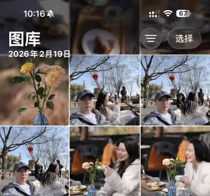 image.webp