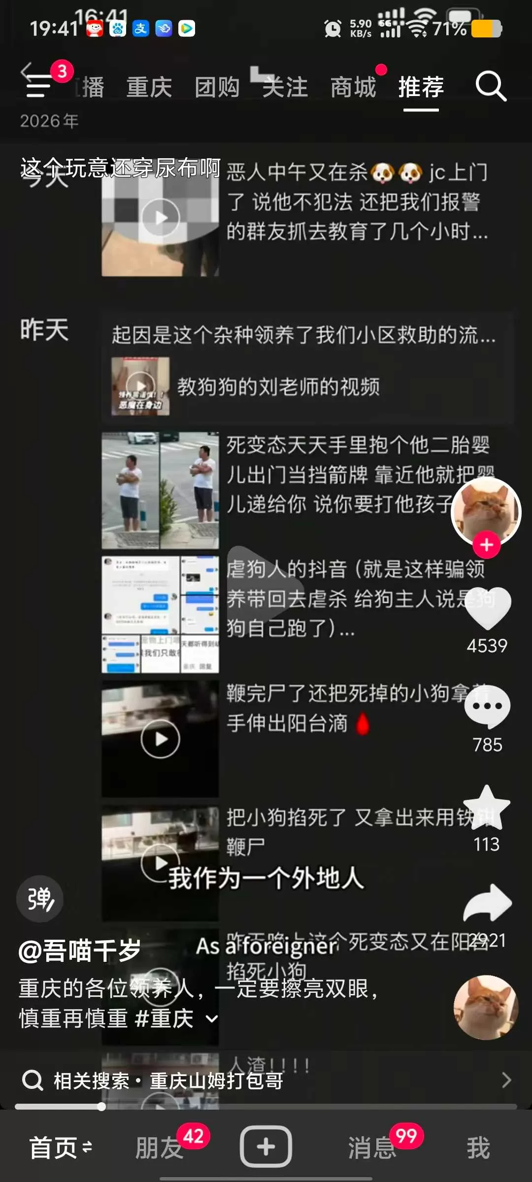 c10ec195ac9fff1a61002b6ca5aa1803.webp