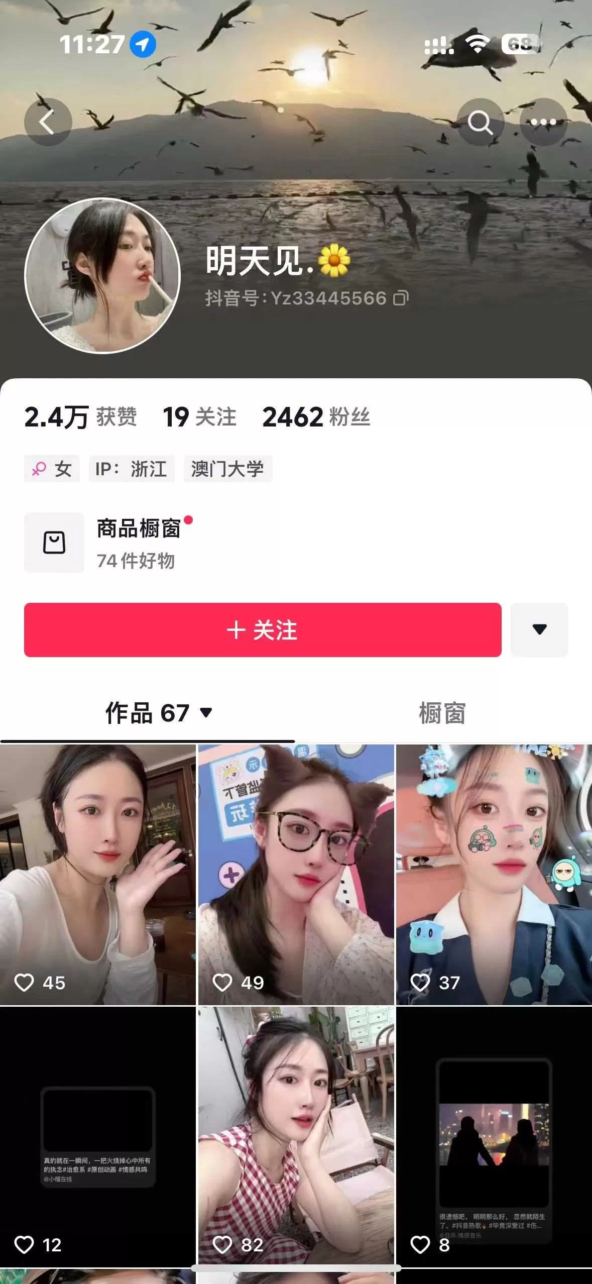 微信图片_2026-06-10_100805_937.webp