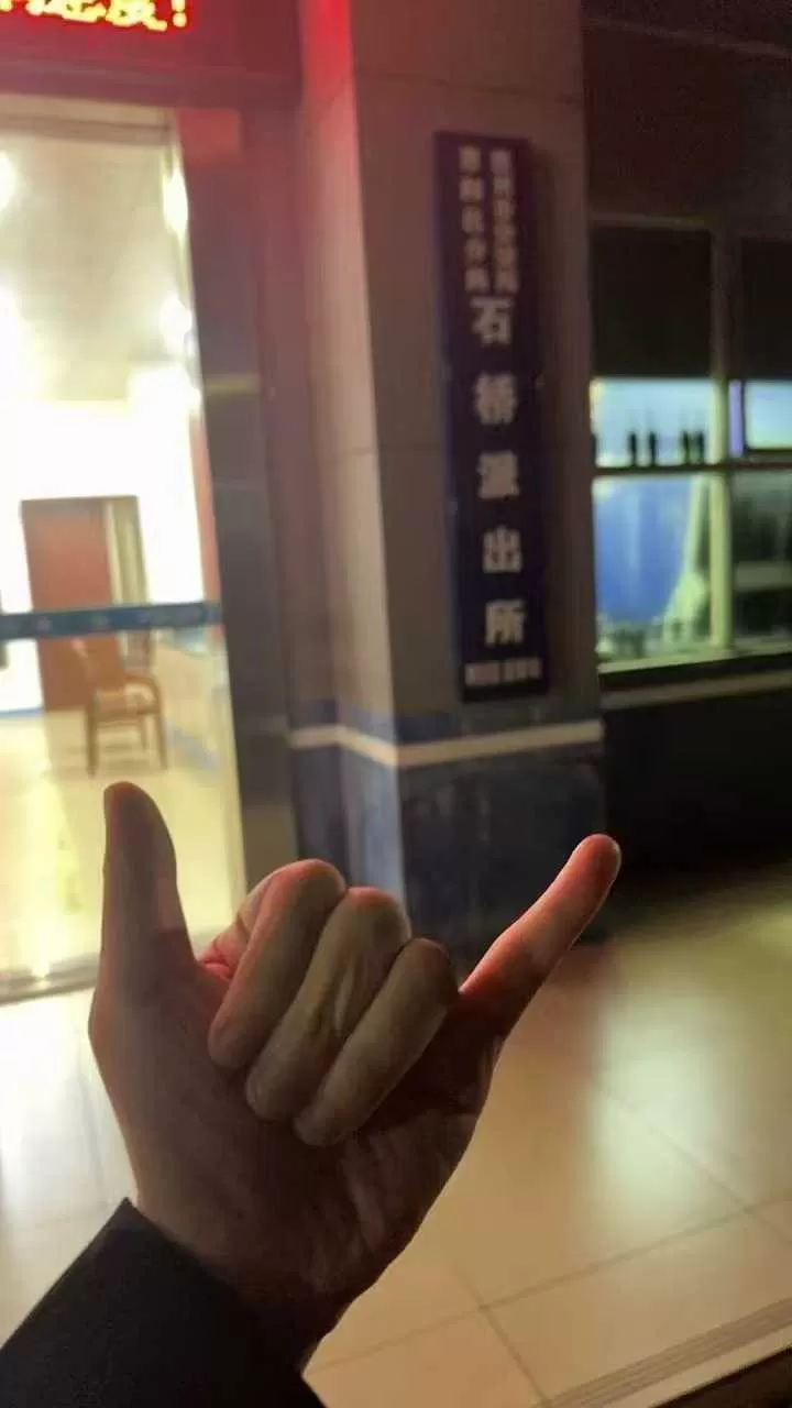 微信图片_2026-06-22_141105_771.webp