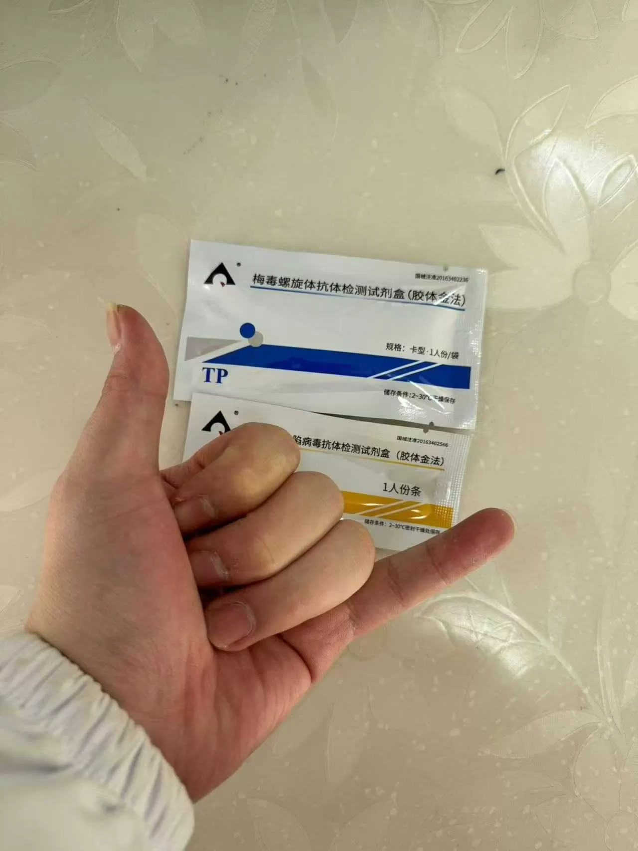 微信图片_2026-06-22_141110_505.webp