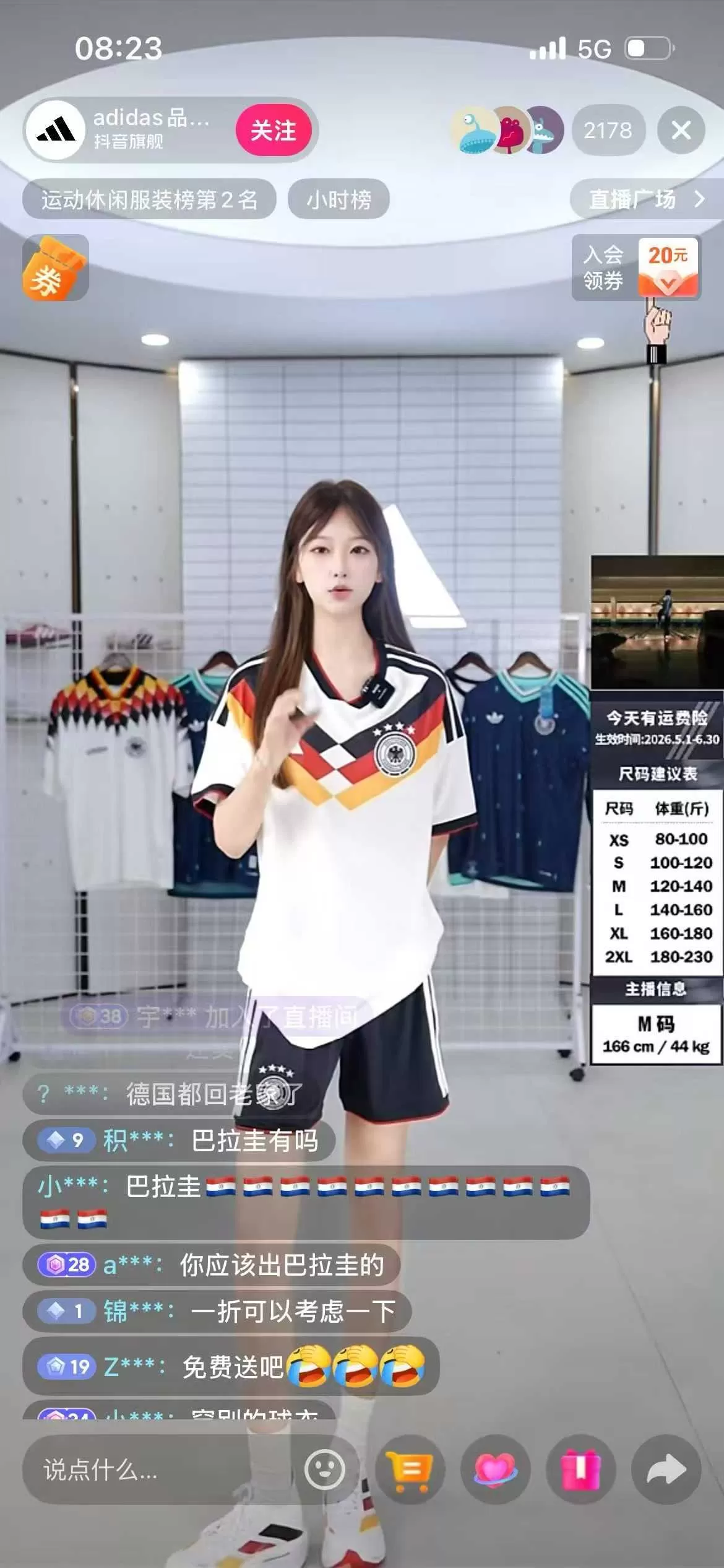 微信图片_20260630085805_1332_48.webp